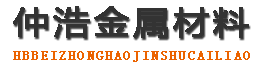 湛江中空锚杆,湛江中空注浆锚杆,湛江中空锚杆厂家